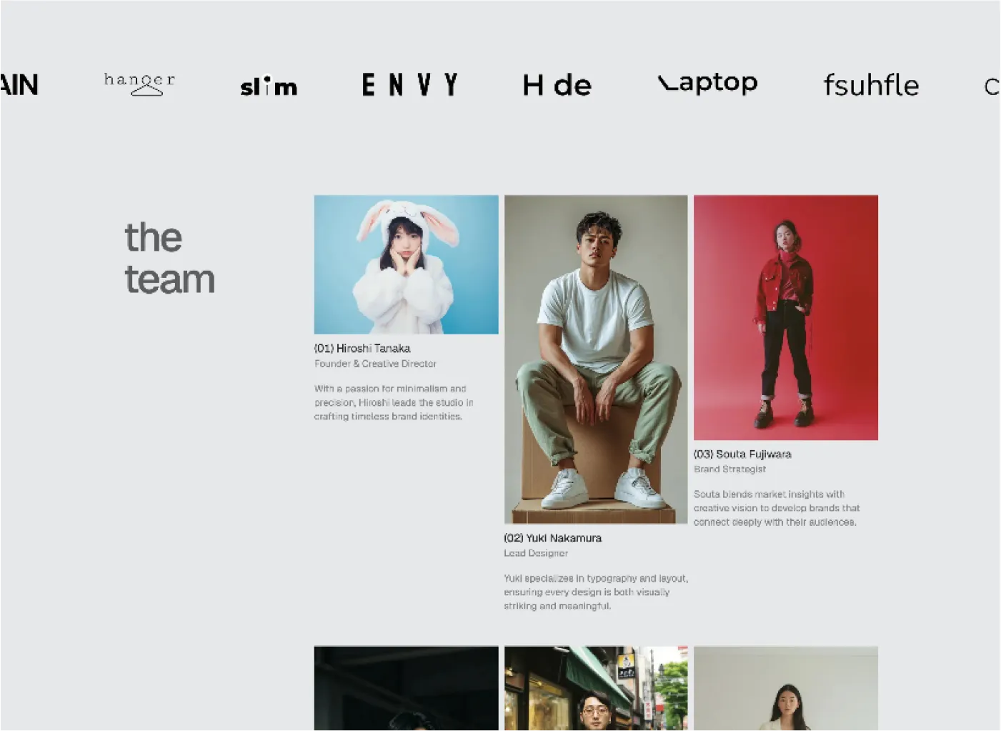 Screenshot eleven