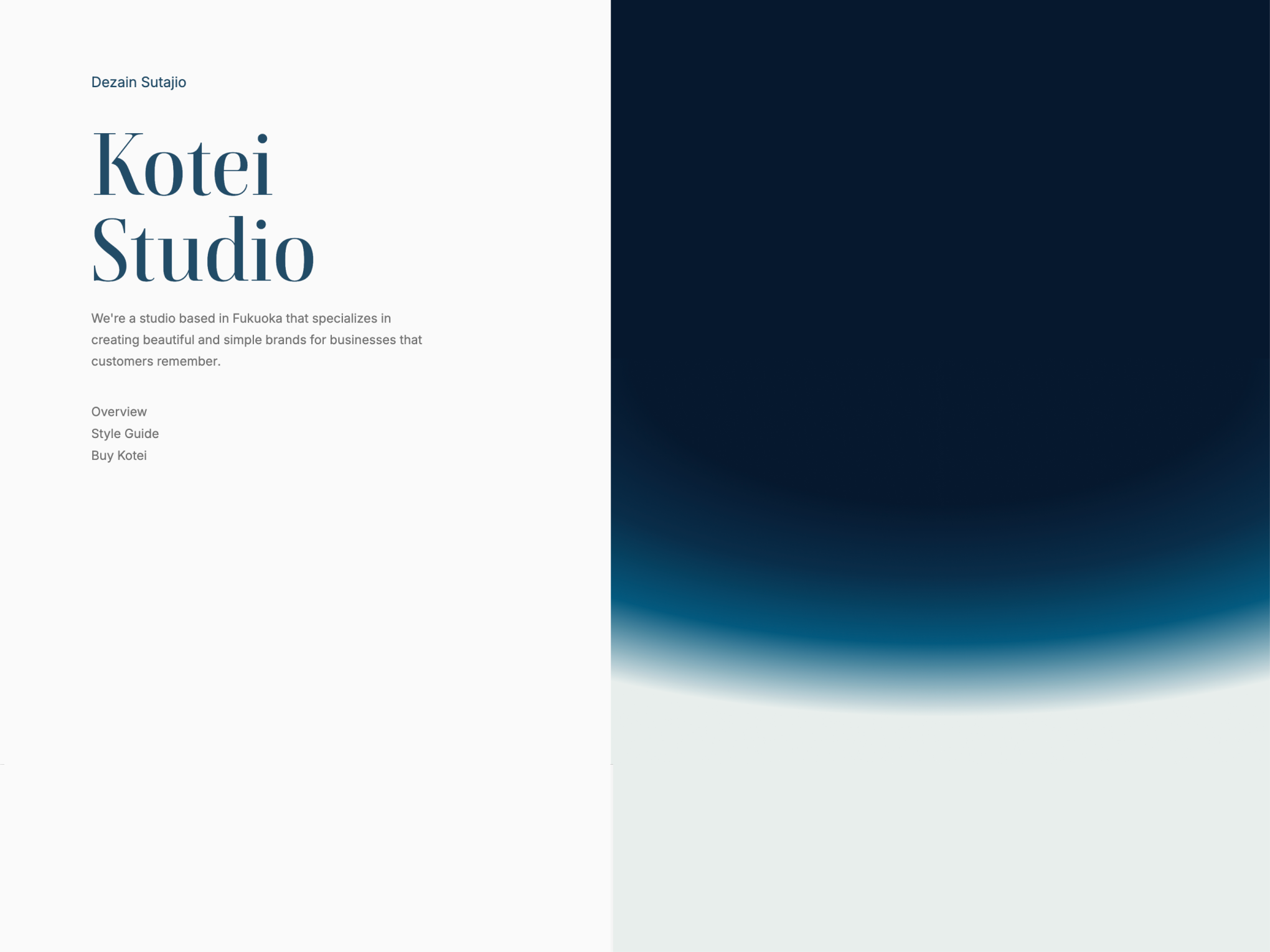 Kotei Studio's clean website design with a minimalist aesthetic, featuring a monochromatic color scheme punctuated by blue accents. The layout includes sections for the studio's philosophy, portfolio of work, and a blog, aimed at highlighting their expertise in creating memorable brands.